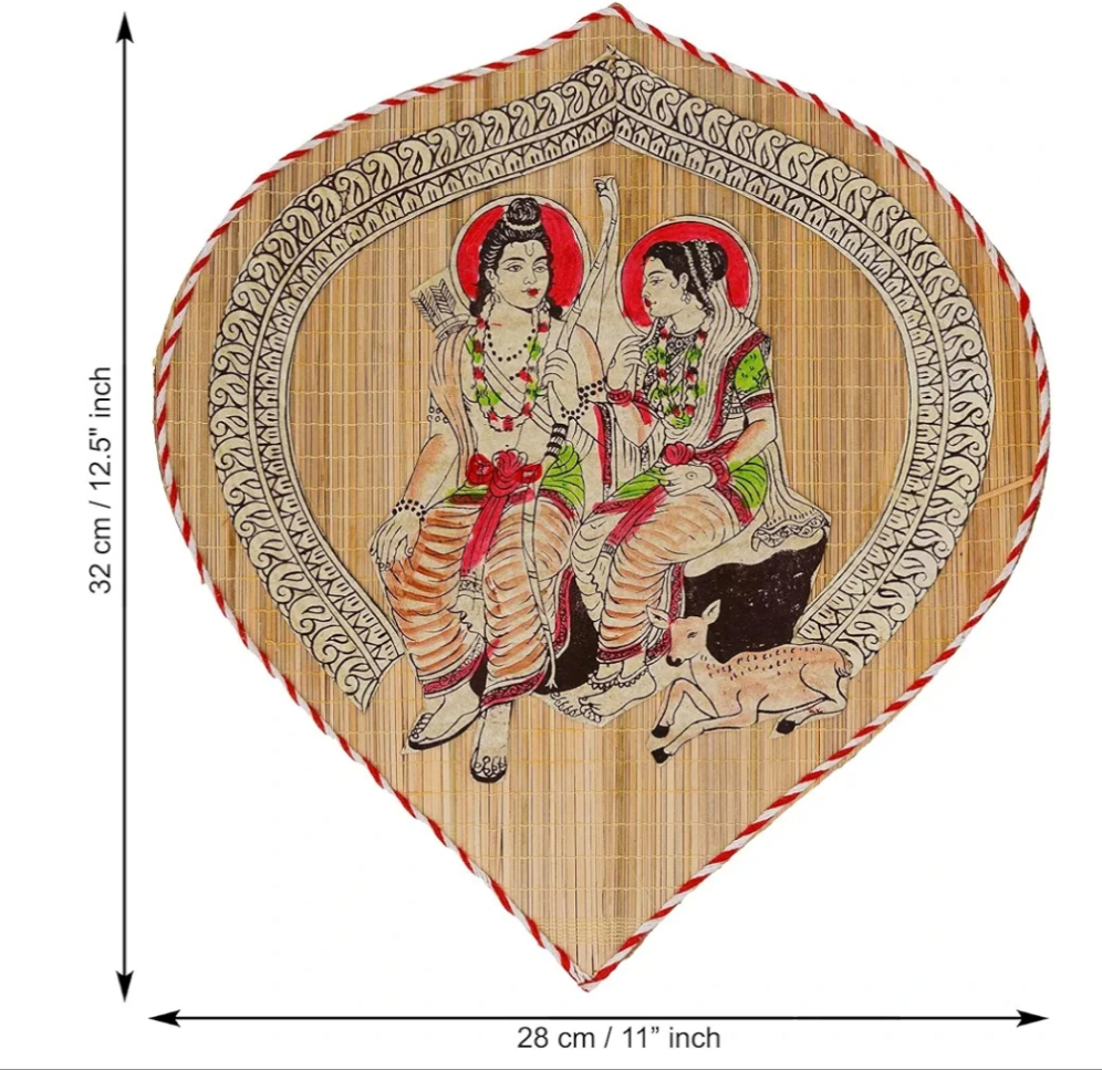 Sita Ram Handmade Bamboo Wall Hangings with a Leaf Design