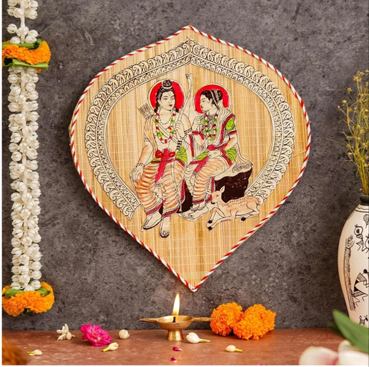 Sita Ram Handmade Bamboo Wall Hangings with a Leaf Design